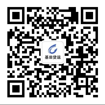 扫一扫关注微信公众号