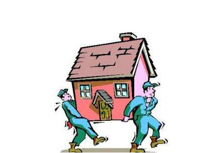 搬迁搬家注意事项 